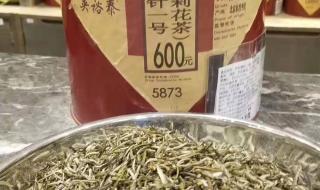 吴裕泰徽茗毫茉莉花茶冲泡方法 吴裕泰花茶价格