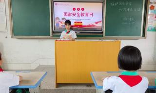 河源实验中学开学要带什么东西 学校有什么 兴宁市实验学校